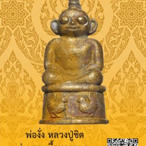 ID:65103995