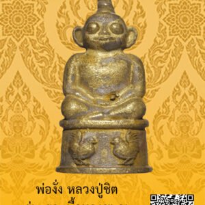 ID:65104008
