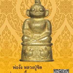 ID:65104009
