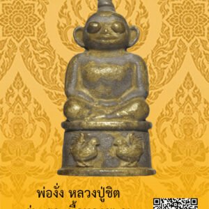 ID:65104011