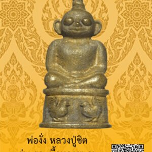 ID:65104015