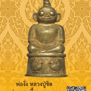 ID:65104017