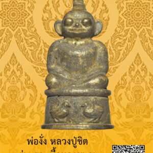 ID:65104024