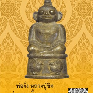 ID:65104026