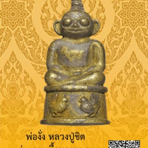 ID:65104027