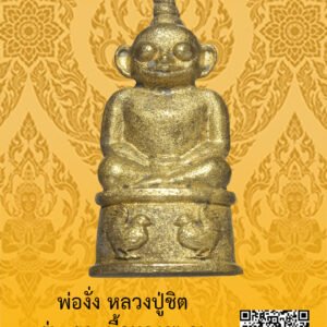 ID:65104029