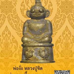 ID:65104035