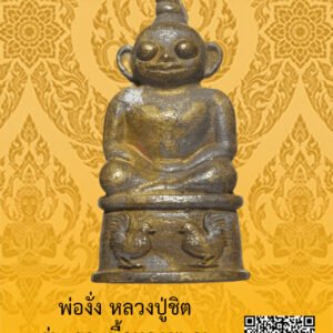 ID:65104038