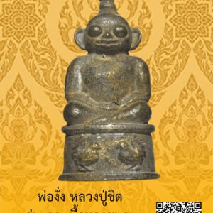ID:65104040