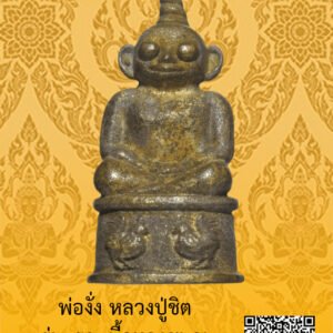 ID:65104047