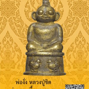 ID:65104055