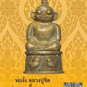 ID:65104061