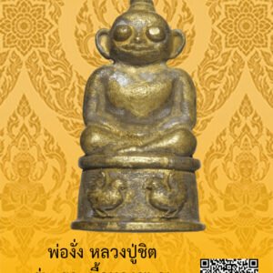 ID:65104068