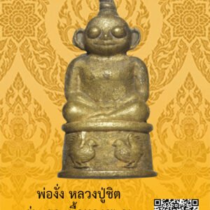 ID:65104071