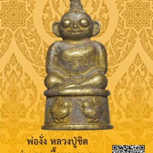 ID:65104085