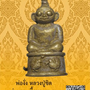 ID:65104087