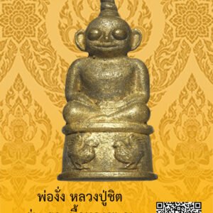 ID:65104092