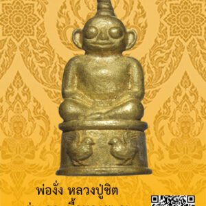 ID:65104100