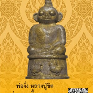 ID:65104126