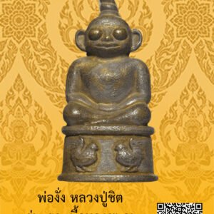 ID:65104133
