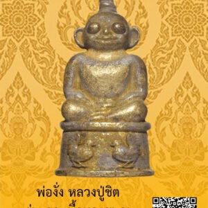 ID:65104134