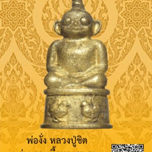 ID:65104141