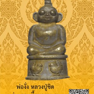 ID:65104156