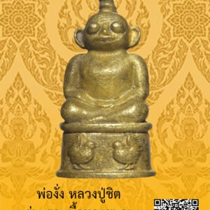 ID:65104165