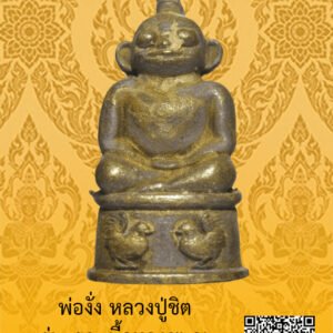 ID:65104177