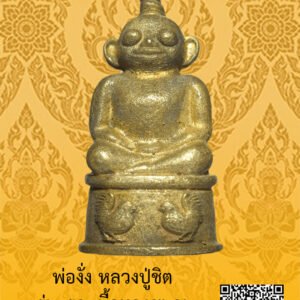 ID:65104183