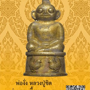 ID:65104187