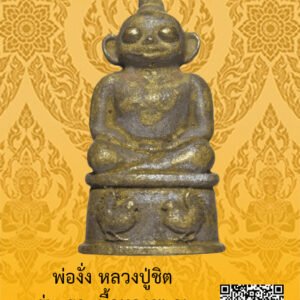 ID:65104203
