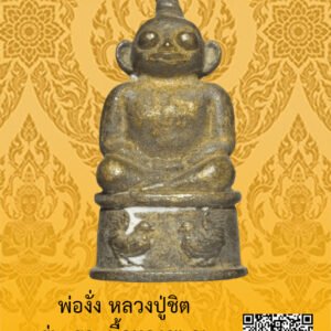 ID:65104205