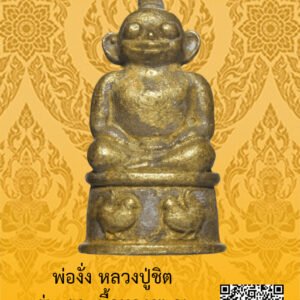 ID:65104207