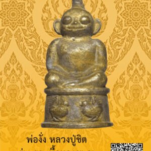 ID:65104208