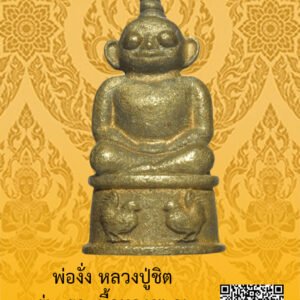 ID:65104211
