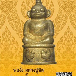 ID:65104227
