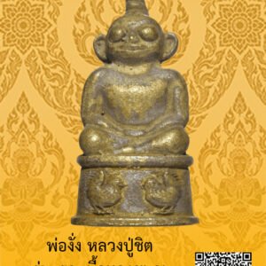 ID:65104231