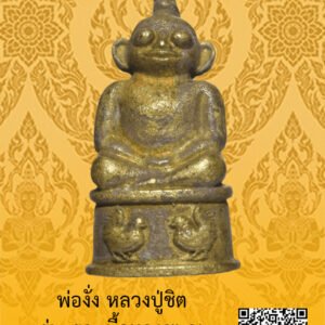 ID:65104247