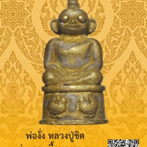ID:65104271