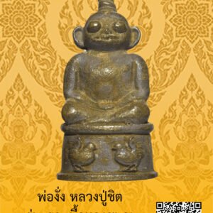 ID:65104273
