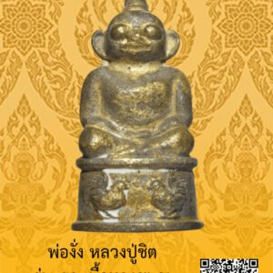 ID:65104277