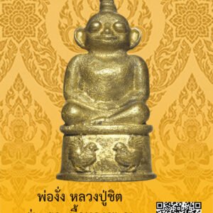 ID:65104285