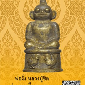ID:65104287