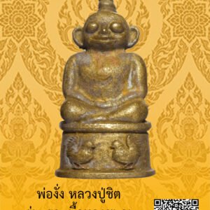 ID:65104292