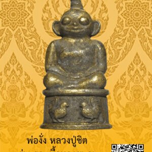 ID:65104300