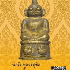 ID:65104305