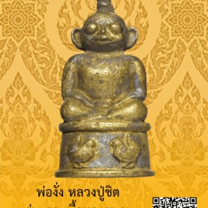 ID:65104309