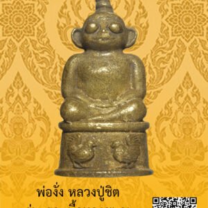 ID:65104312