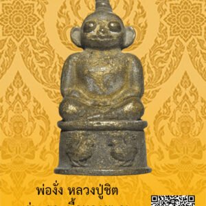 ID:65104314